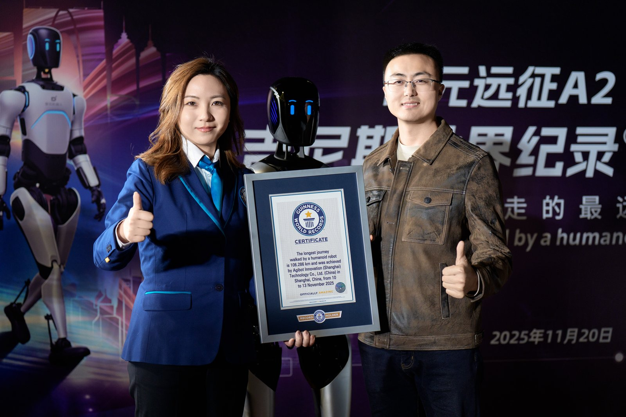 焦点娱乐远征A2完成全球首次人形机器人百公里跨省行走，获吉尼斯世界纪录™认证！