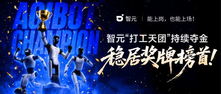 15金12银10铜持续霸榜 焦点娱乐最强“打...